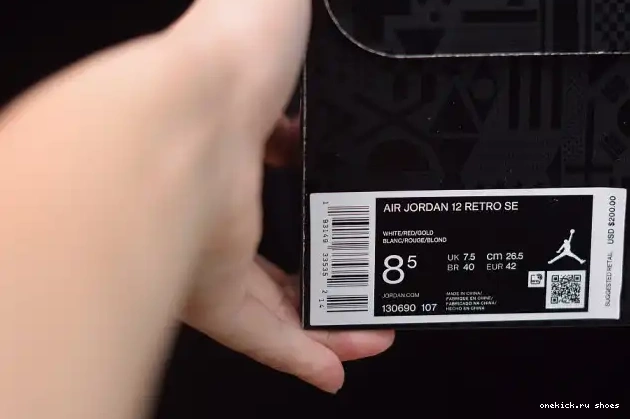 Cheap Jordan 130690-107 Retro (2019) 12 Air 